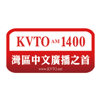 Radyo KVTO 1400 AM istasyonunda en son popüler Variety türlerini :app_name ile dinleyin.