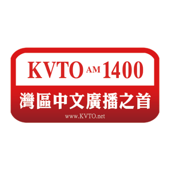 Listen latest popular Variety genre(s) with radio KVTO 1400 AM on :app_name.