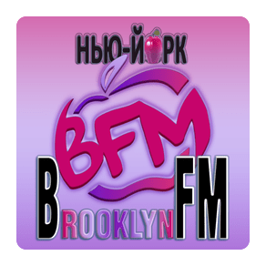 Listen latest popular Ethnic, World Music, Adult Contemporary genre(s) with radio BrooklynFM (Russian) on :app_name.