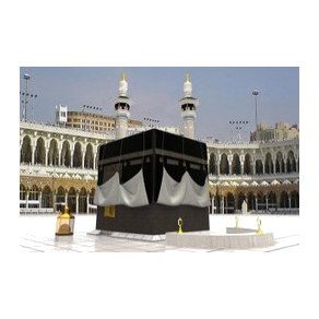 Listen latest popular Spirituality, Religious, Islam genre(s) with radio Sira / Hajj / Sahabah Radio on :app_name.